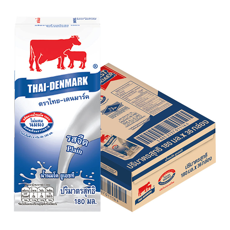 THAI-DENMARK UHT Milk Plain 180 ml 36 boxes