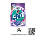 Thumbnail 3 of แอทแทค อีซี่ ผงซักฟอก สูตรมาตรฐาน กลิ่นเซ็กซี่สวีท สีม่วง 700 ก.
