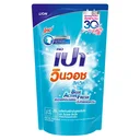 Thumbnail 1 of เปา วินวอชลิควิด น้ำยาซักผ้า สูตรเข้มข้น บลูแอคทีฟเฟรช 700 มล.