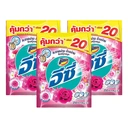 Thumbnail 1 of แอทแทค อีซี่ ผงซักฟอก สูตรมาตรฐาน แฮปปี้สวีท สีชมพู 250 ก. x 3