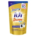 Thumbnail 1 of เปา วินวอชลิควิด น้ำยาซักผ้า สูตรเข้มข้น โกลด์ 650 มล.