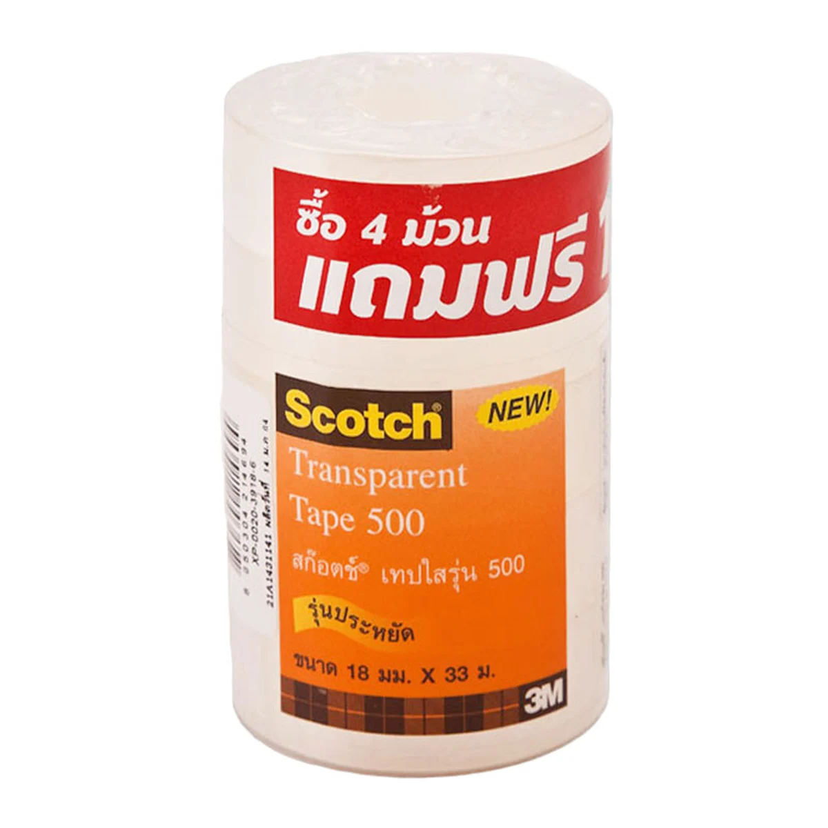 สก๊อตช์ เทปใสแกน 1 นิ้ว รุ่น 500 ขนาด 18 มม. x 33 ม. x 4+1