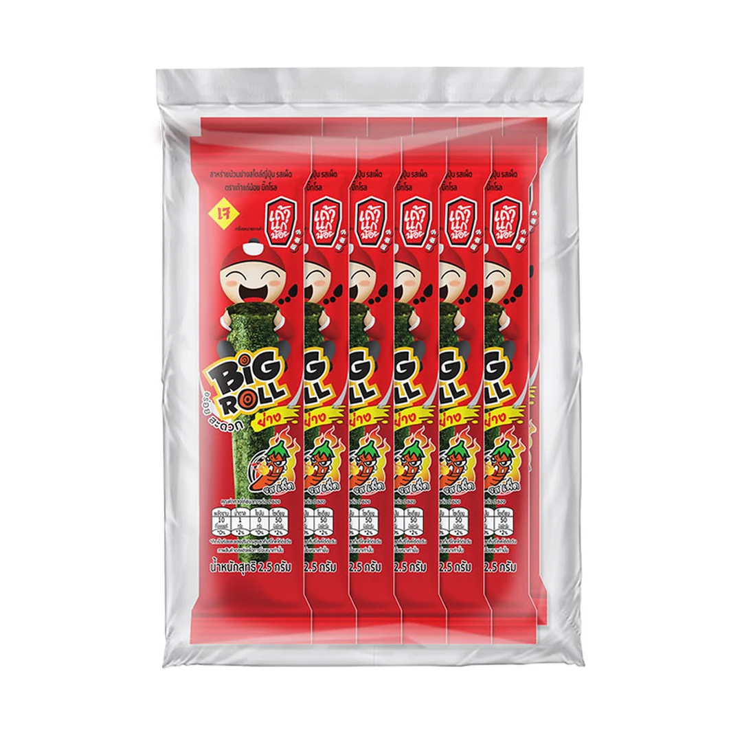 product-main-image