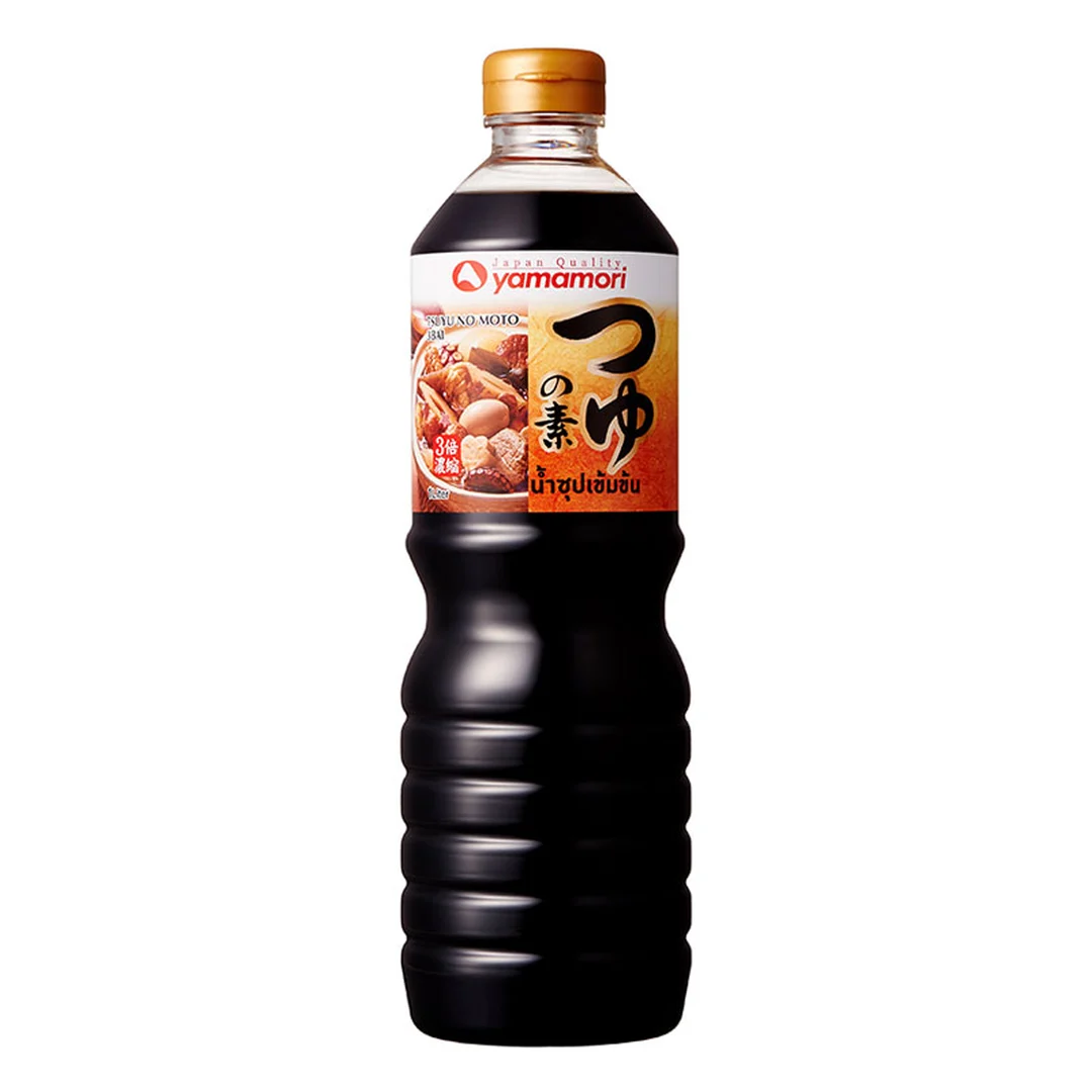 product-main-image