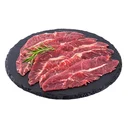 Thumbnail 2 of AROxNIDA Frozen Beef Oyster Blade Slice 500 g