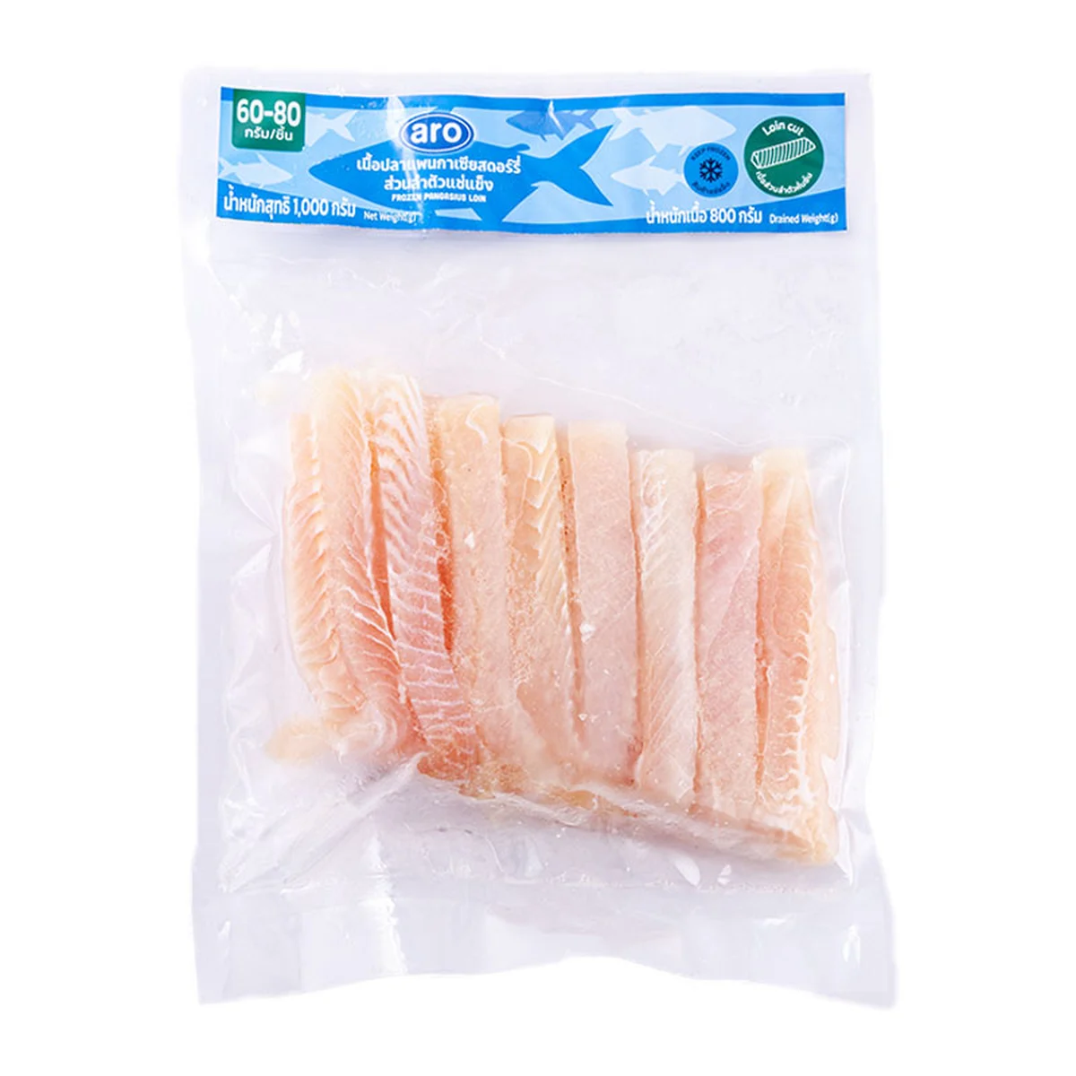 ARO Frozen Pangasius Loins Cut (60-80 g/pc) 1 kg