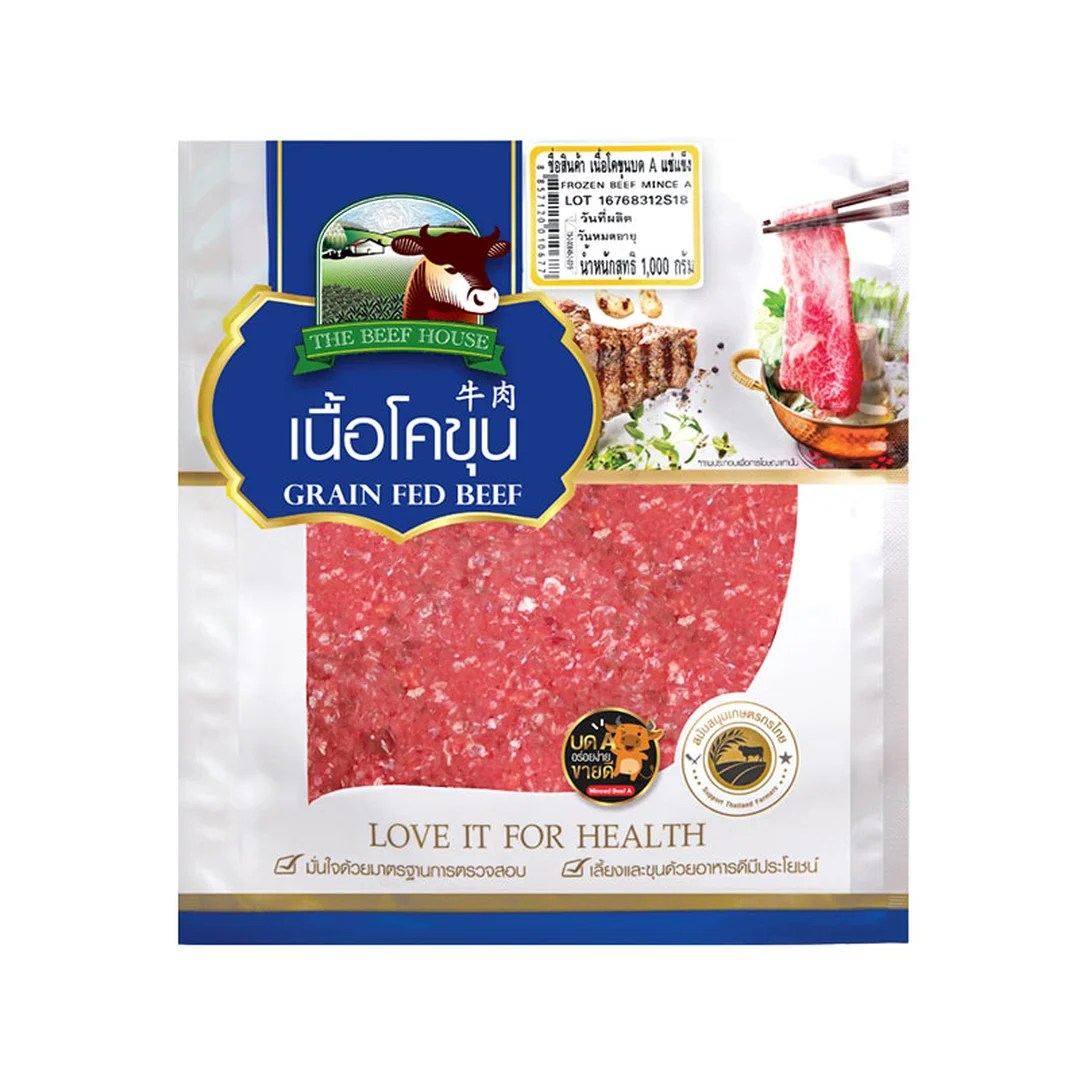product-main-image