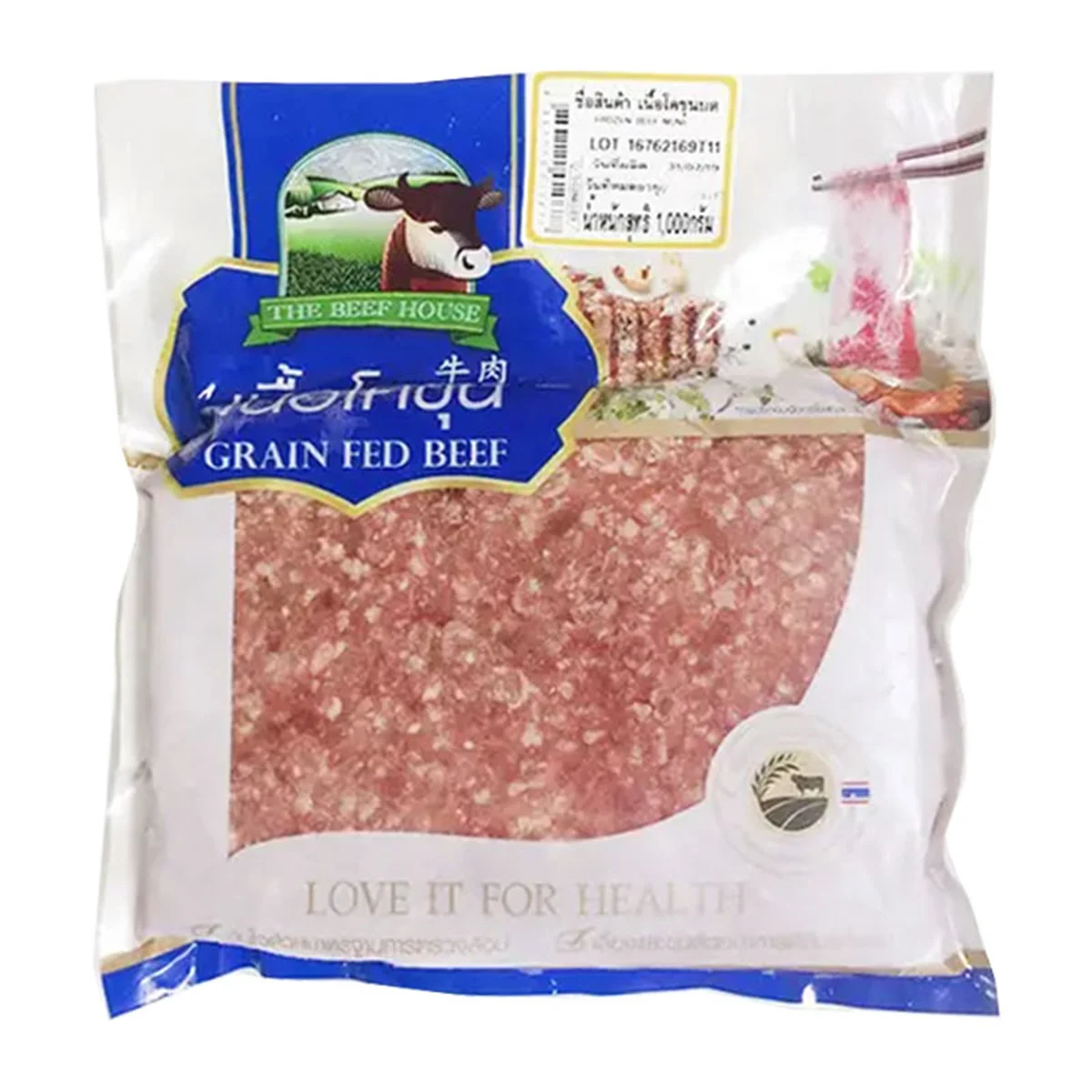 ประกอบ บีฟ เนื้อโคขุนบดเกรดแช่แข็ง 1 กก.