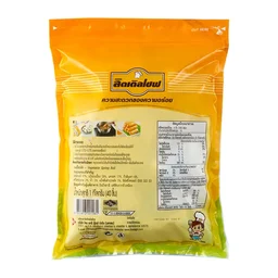 Thumbnail 2 of ลิตเติลเชฟ ปอเปี๊ยะผักแช่แข็ง 40 ชิ้น 1 กก.