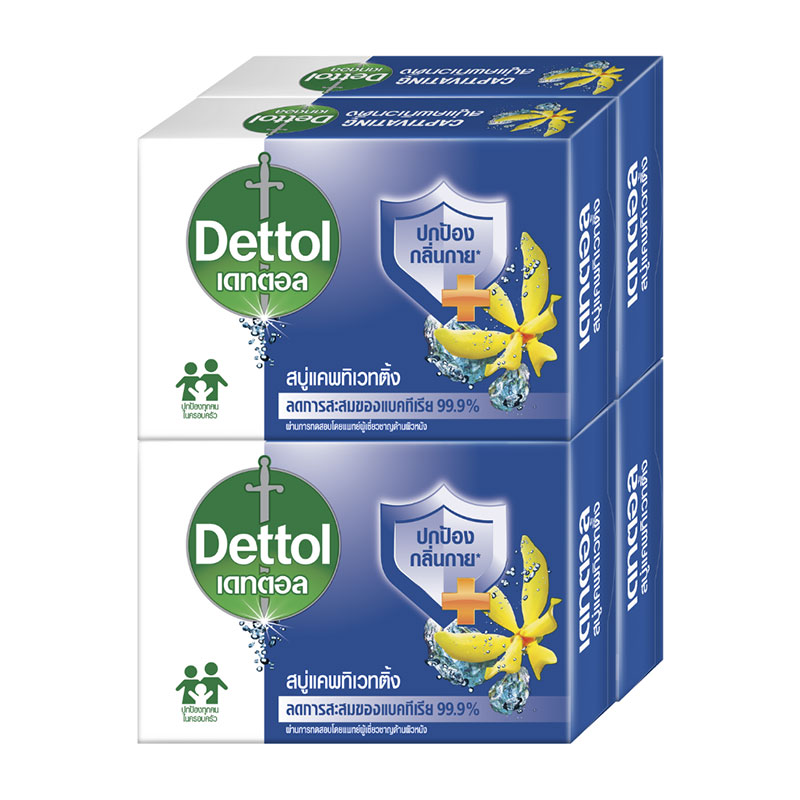 DETTOL Captivating Anti-Bacterial Bar Soap 60 g x 4