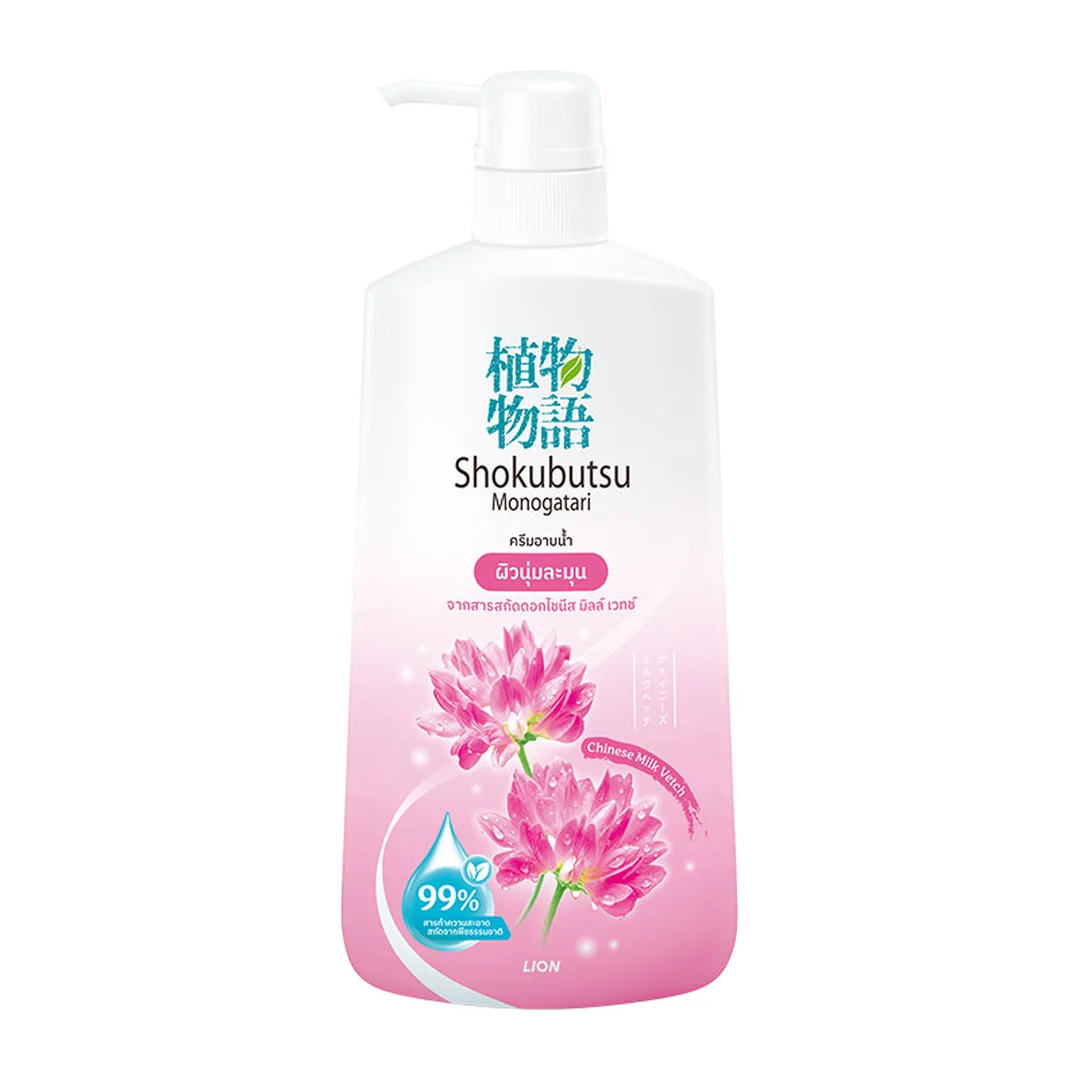 product-main-image
