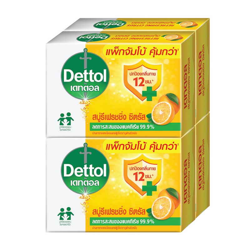 DETTOL Refreshing Anti-Bacterial Bar Soap 100 g x 4