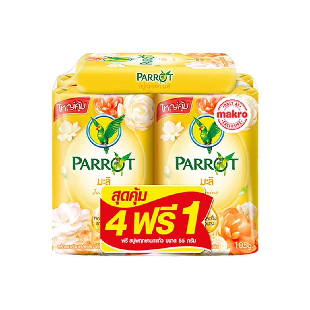 product-main-image