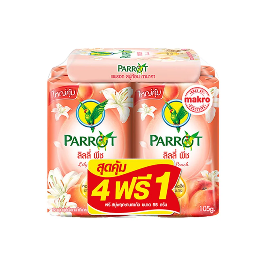 product-main-image