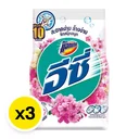 Thumbnail 2 of แอทแทค อีซี่ ผงซักฟอก กลิ่นซากุระสวีท 250 ก. x 3