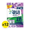 Thumbnail 2 of บรีส เอกเซล คอมฟอร์ท ผงซักฟอกสูตรเข้มข้น สีม่วง 75 ก. x 12