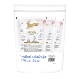 Thumbnail 2 of ไฟน์ไลน์ น้ำยาปรับผ้านุ่ม สูตรมาตรฐาน สีขาว 470 มล. x 3