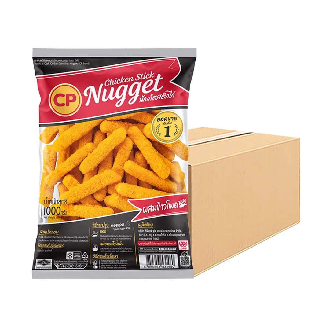 product-main-image