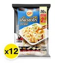 Thumbnail 2 of CP Chicken Gyoza 30 x 12