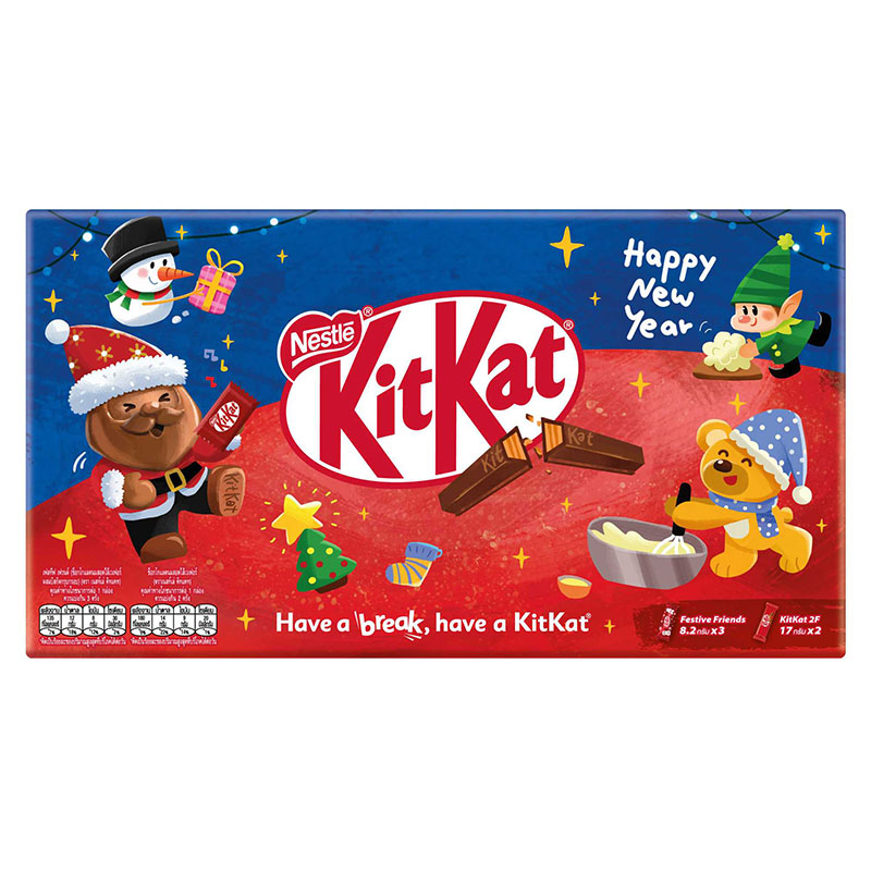 KITKAT Chocolate Festive Giftset 19.2 g