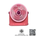 Thumbnail 5 of อิมาร์เฟล็กซ์ พัดลมตั้งโต๊ะ 10 นิ้ว รุ่น IF-192