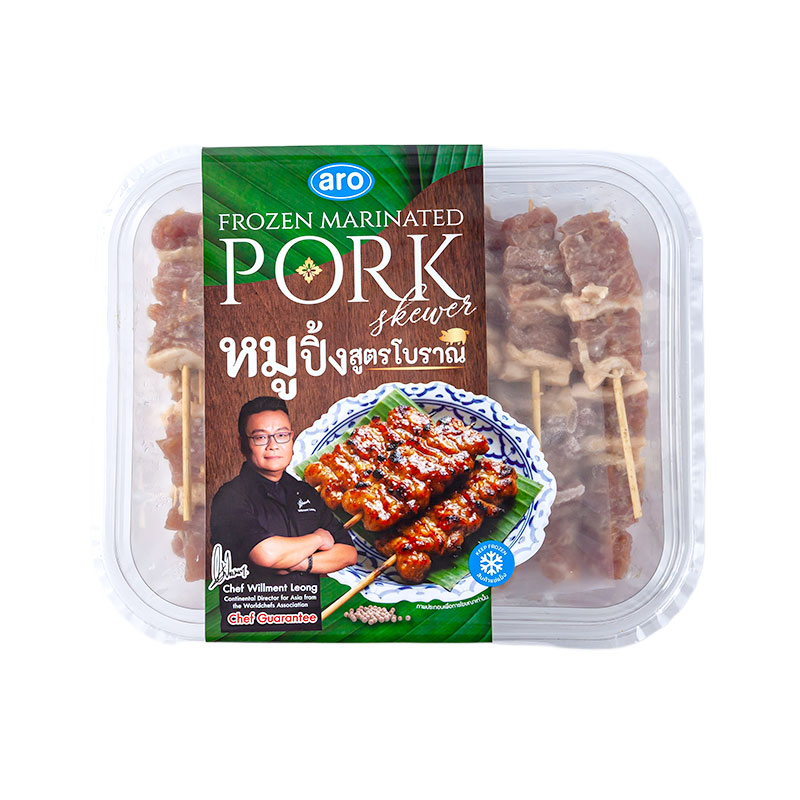 ARO Frozen Marinated Pork Skewered 40 pcs