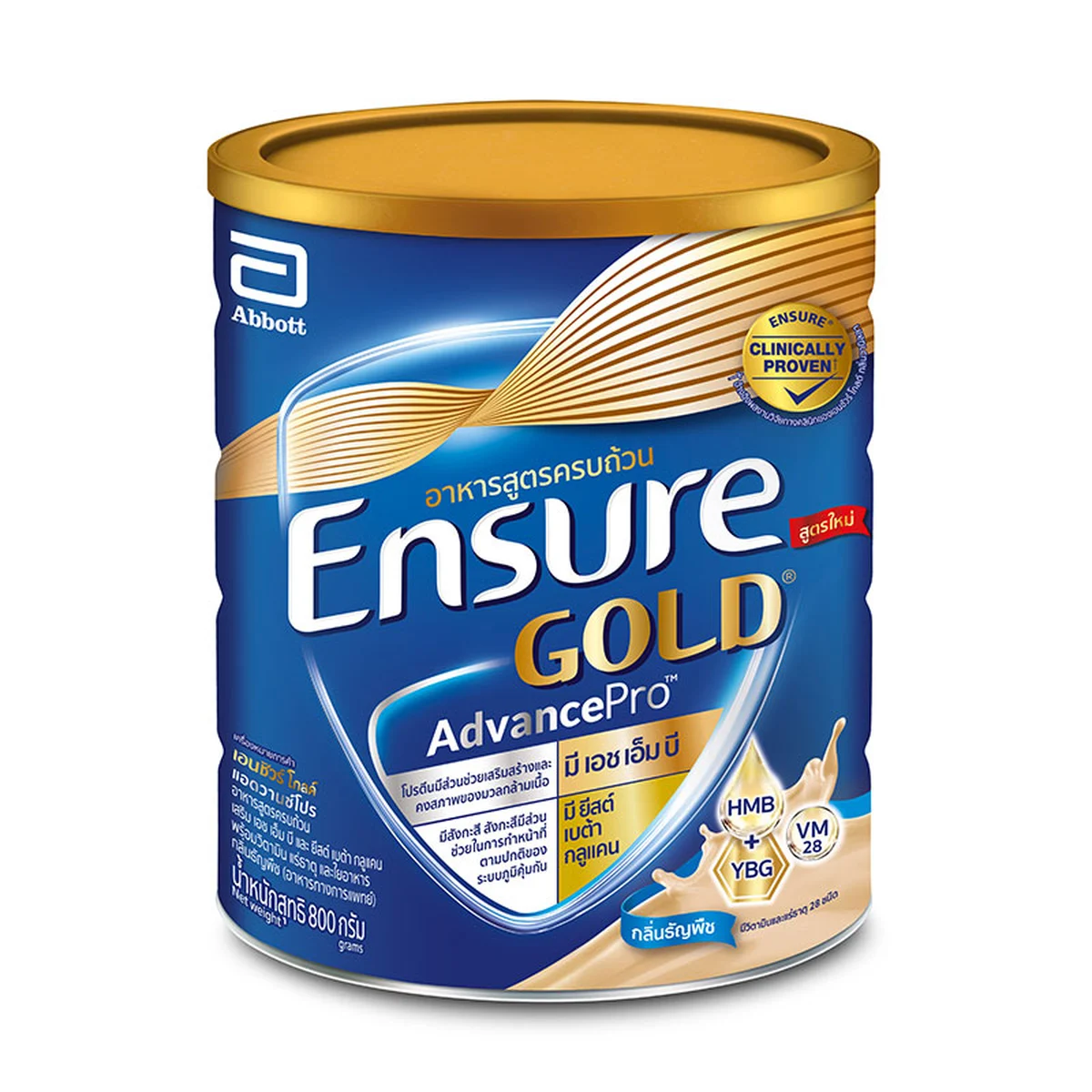 ENSURE Milk Powder Wheat 800 g