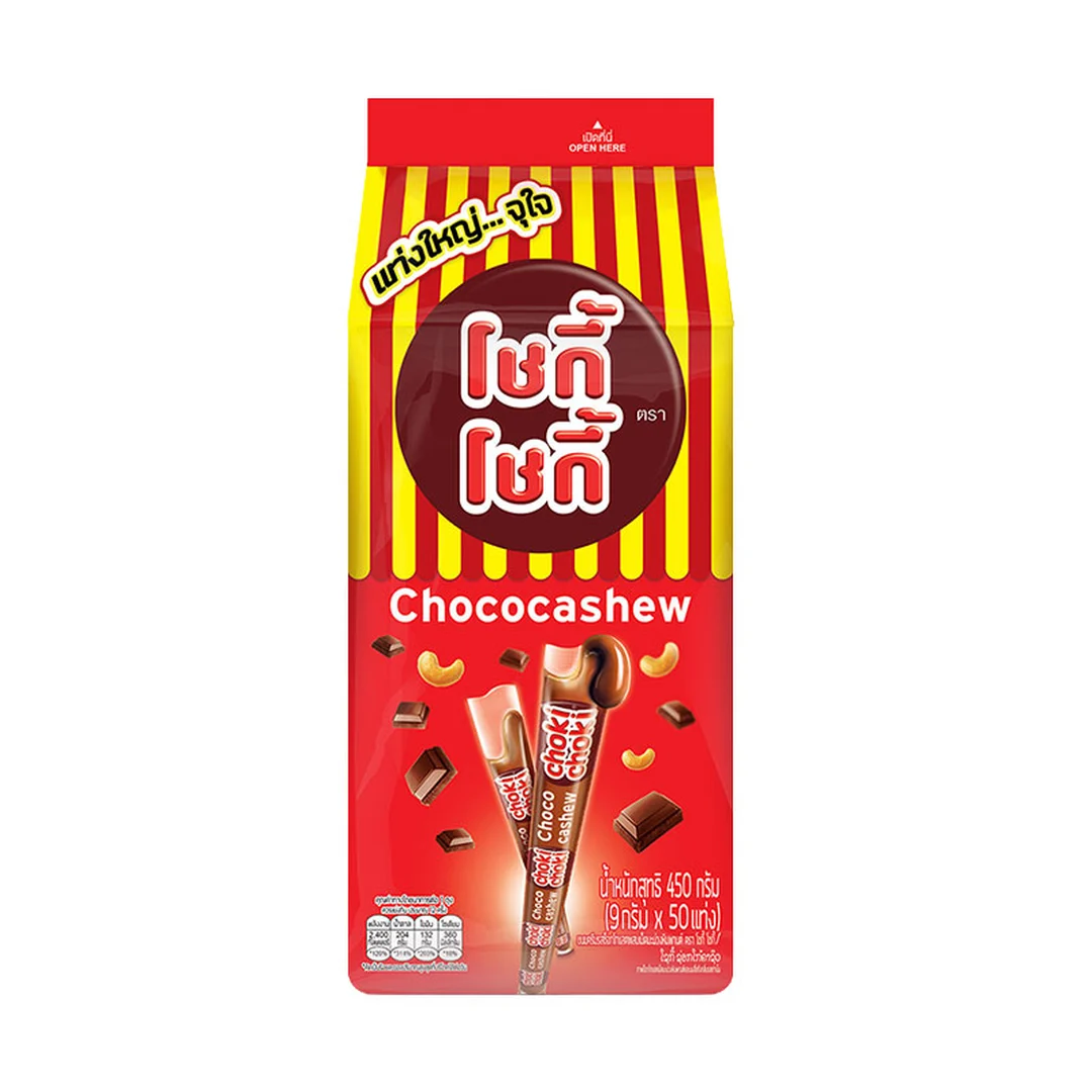 product-main-image