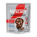 Thumbnail 1 of เนสกาแฟ เบลนด์ แอนด์ บรู กาแฟปรุงสำเร็จ อเมริกาโน่ 9.6 ก. 25 ซอง