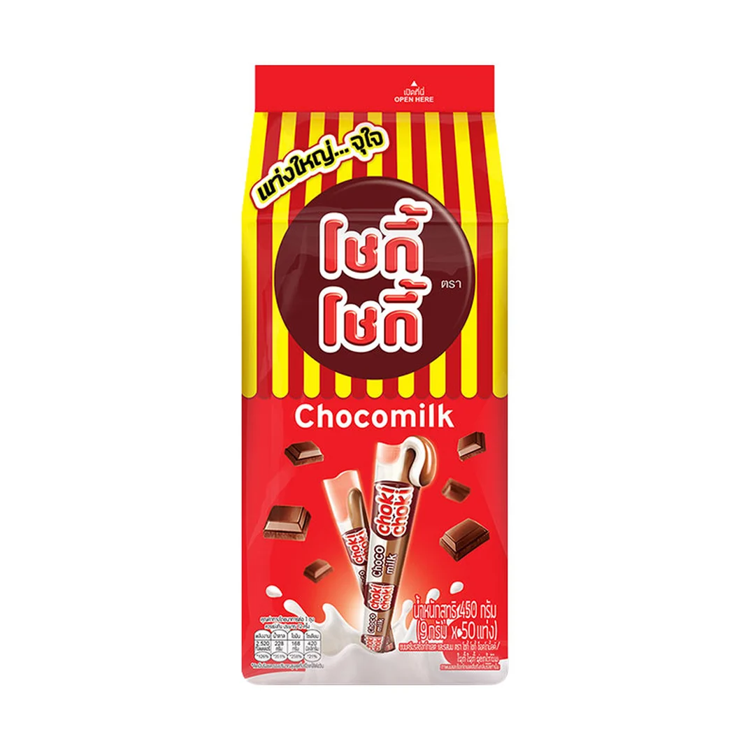product-main-image