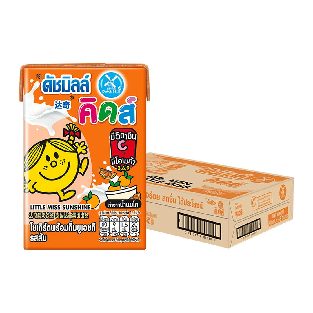 product-main-image