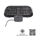 Thumbnail 5 of ออตโต้ เตาย่างอเนกประสงค์ รุ่น GR147/141