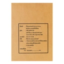 Thumbnail 5 of Melamine Folding Table Model ST1245