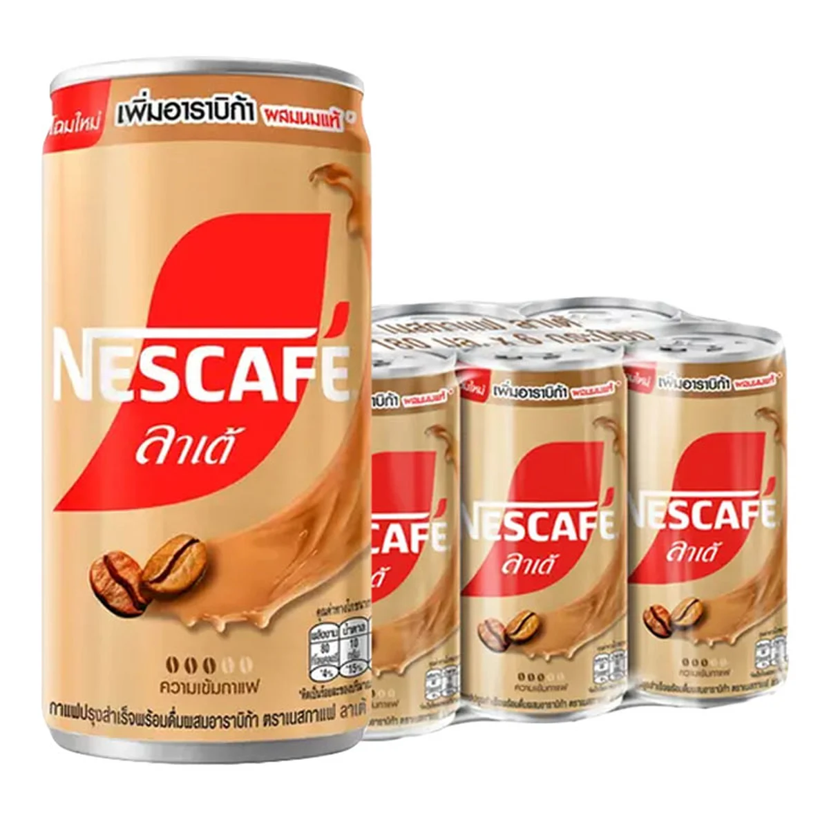 NESCAFE Ready To Drink Coffee Latte 180 ml x 6