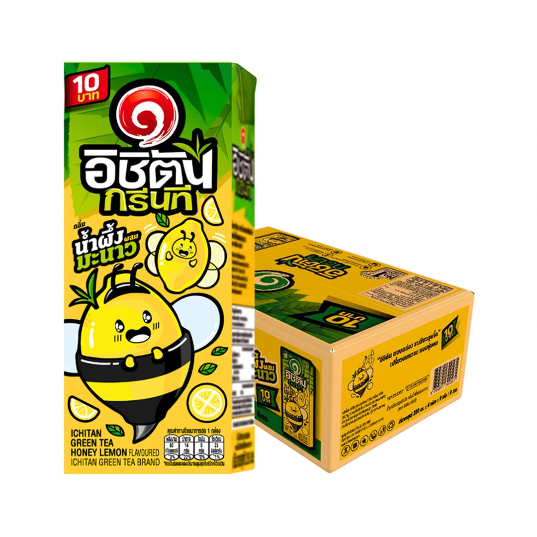 product-main-image