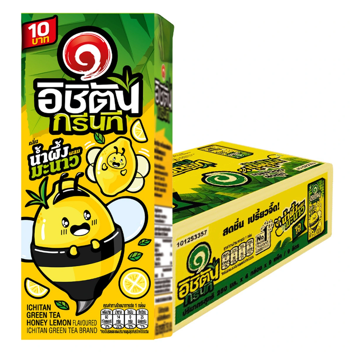 ICHITAN Green Tea Honey Lemon 250 ml x 36