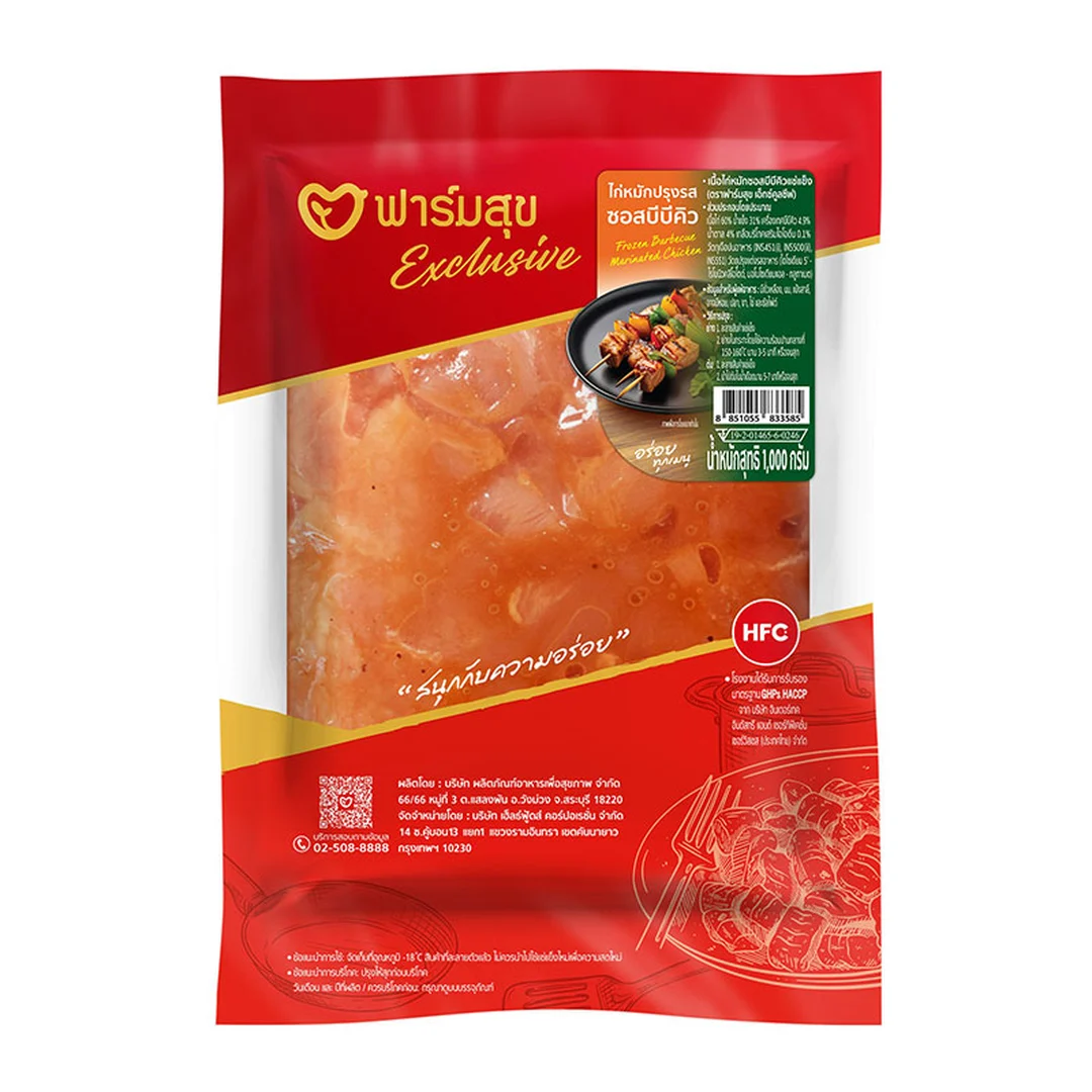 product-main-image
