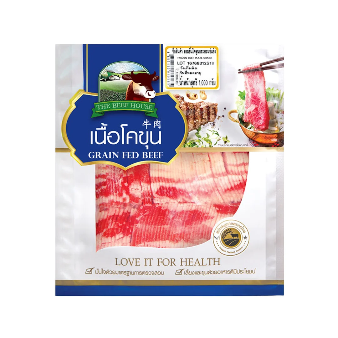 product-main-image