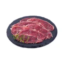 Thumbnail 2 of ARO Frozen Oyster Blade Slice Ms4+ 500 g