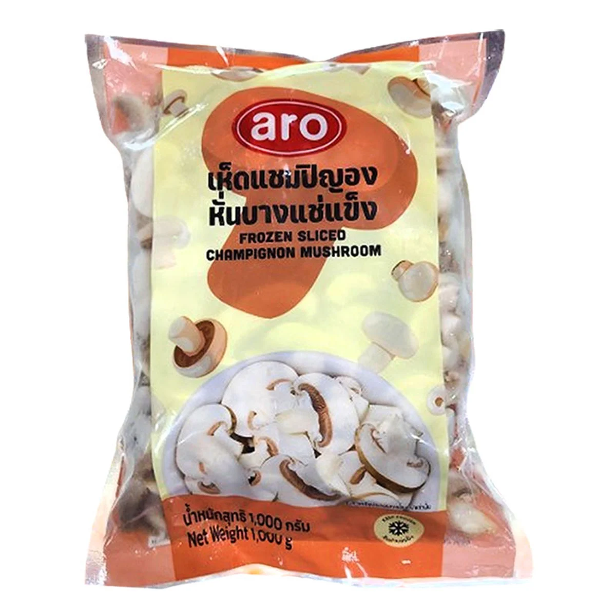 เอโร่ เห็ดแชมปิญองหั่นบางแช่แข็ง 1 กก.