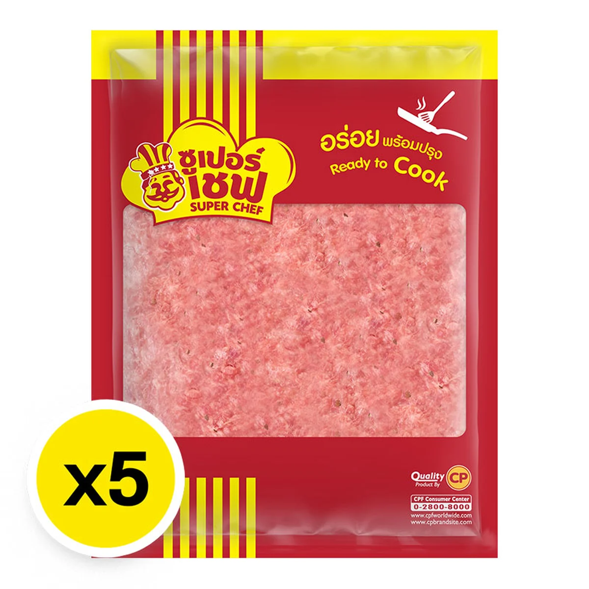 ซูเปอร์เชฟ  หมูบดแช่แข็ง 200 ก. x 5