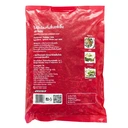 Thumbnail 2 of เอโร่ ใบผักโขมหั่นชิ้นแช่แข็ง 1 กก.