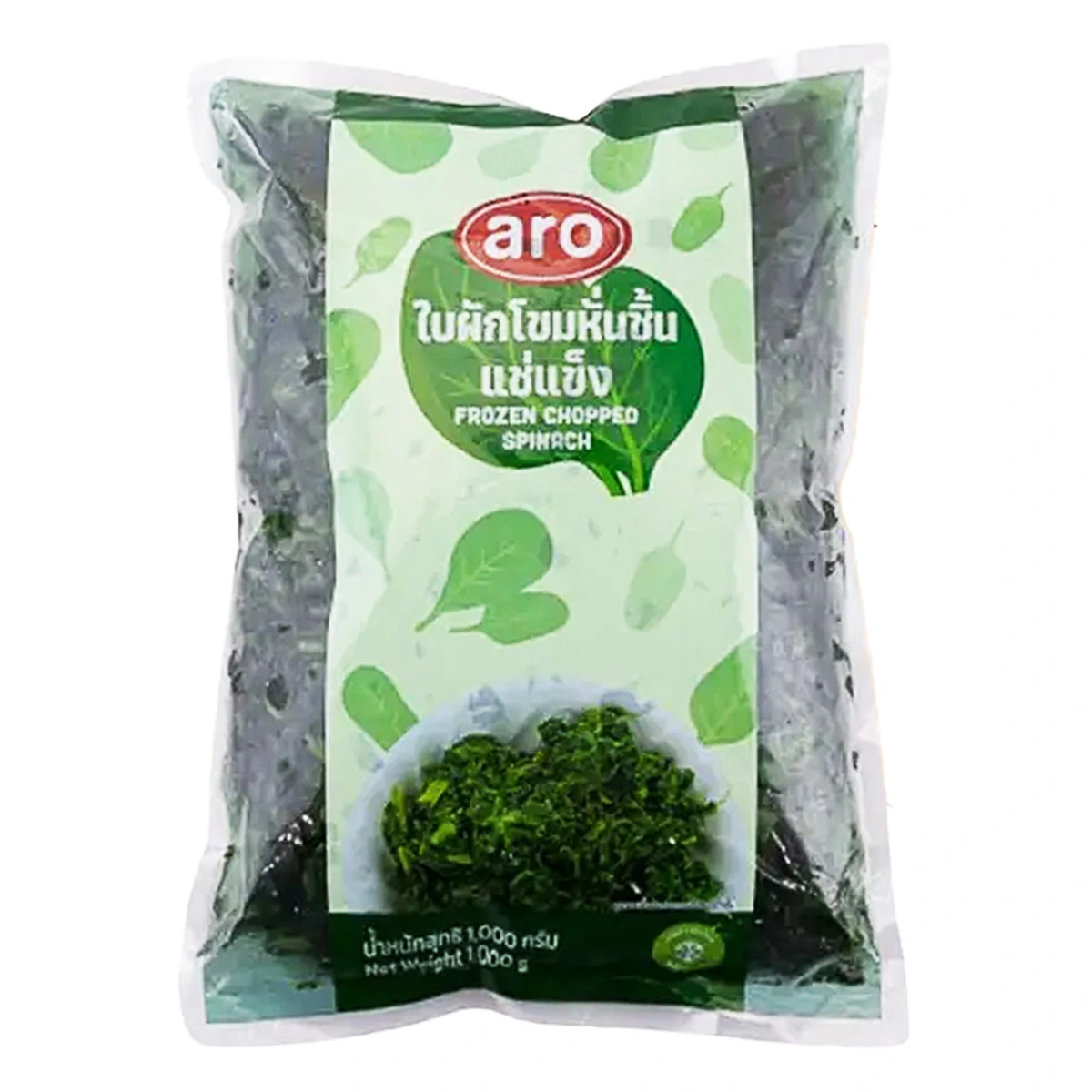ARO Frozen Chopped Spinach 1 kg