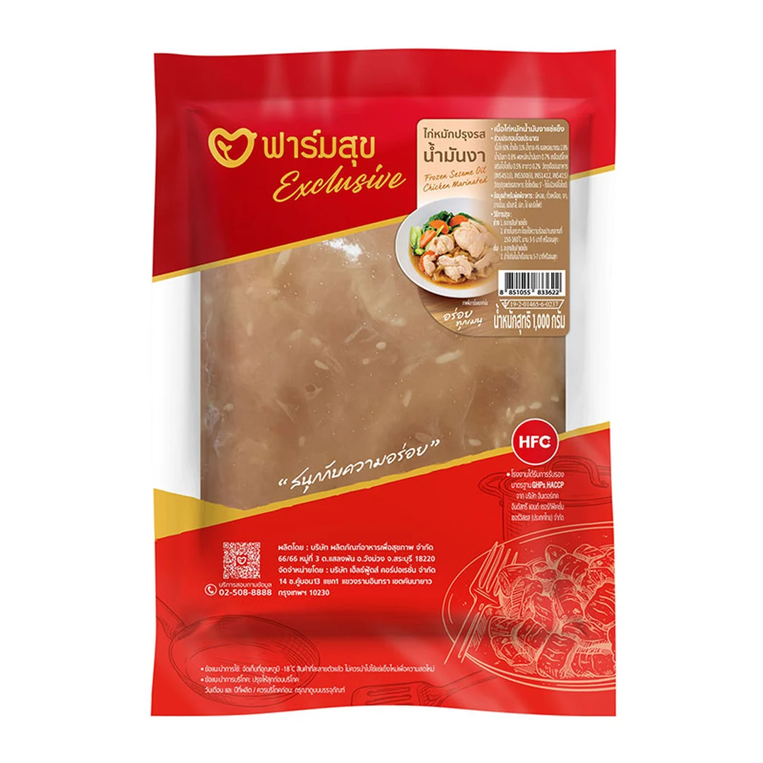 product-main-image