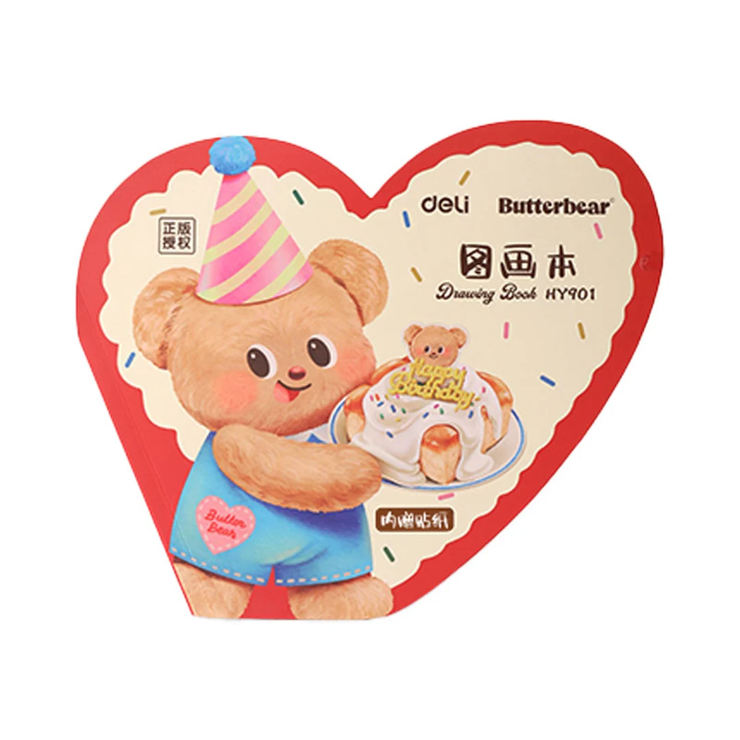 product-main-image