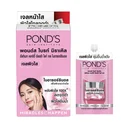 Thumbnail 3 of พอนด์ส ไบรท์ มิราเคิล อัลทิเมท คลาริตี้ อัลตร้า ไลท์ เจล ไนอาซอร์ซินอล 6.5 ก. x 6