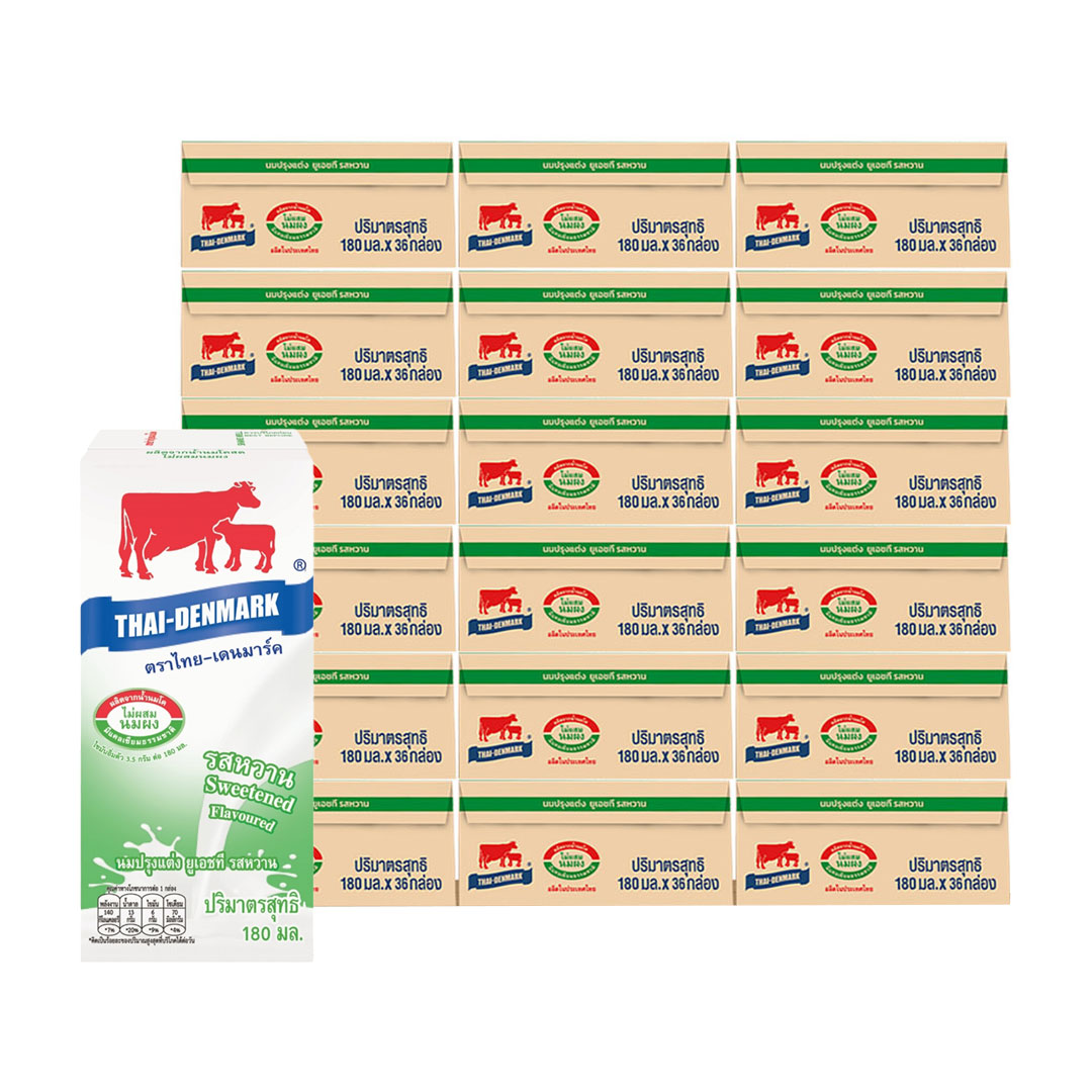 THAI-DENMARK UHT Milk Sweet 180 ml 36 boxes x 25 cartons