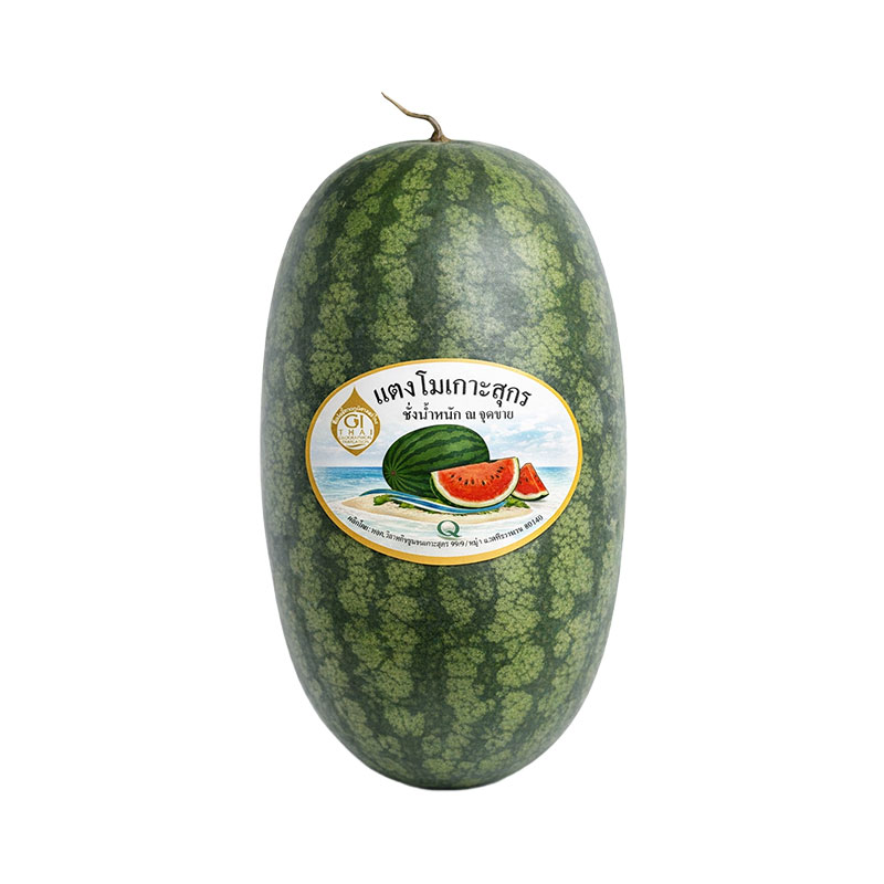 Koh Sukorn Watermelon (2.5 kg/pc)