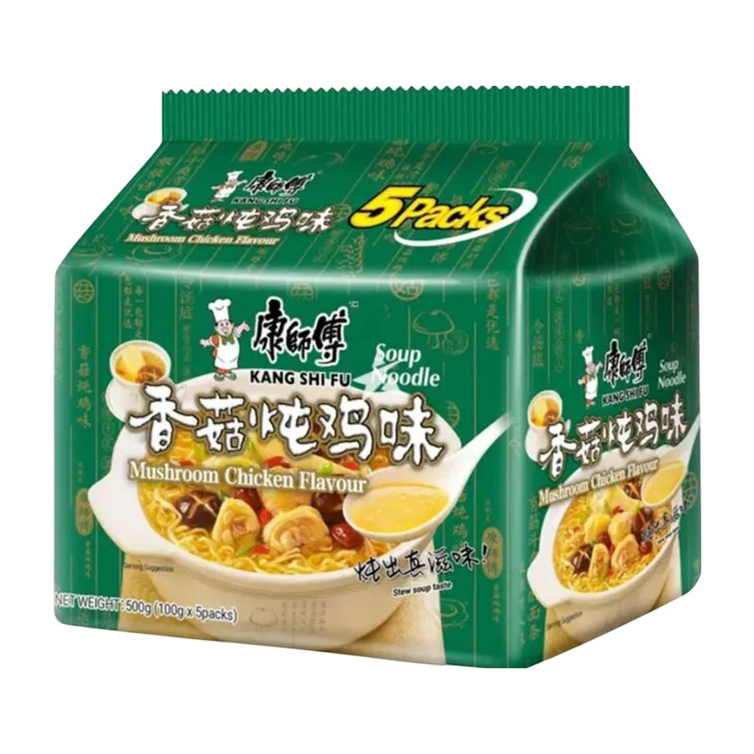 product-main-image