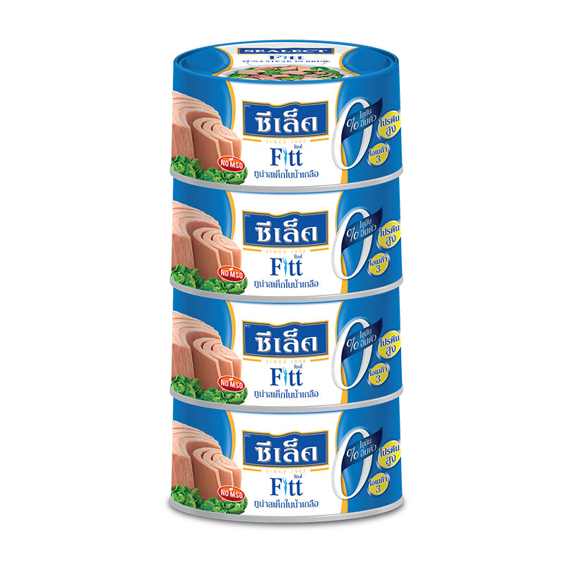 SEALECT Fitt Tuna Steak In Brine 165 g x 4